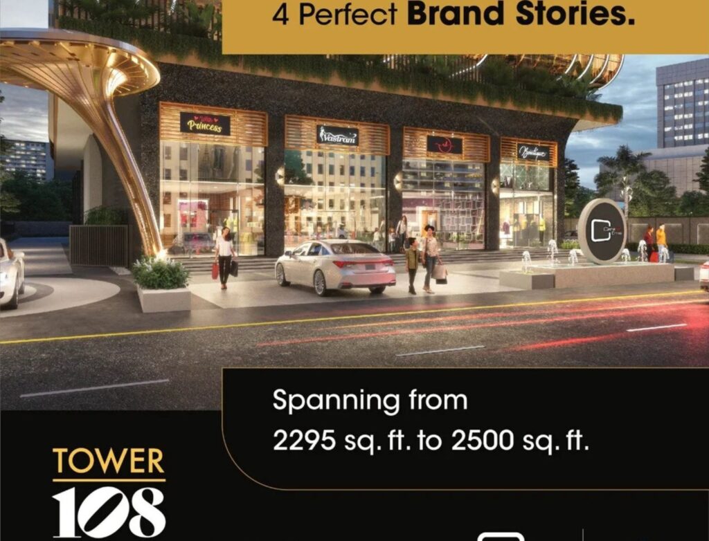 108 tower
