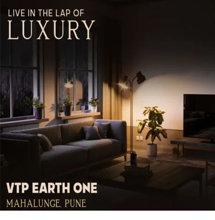 vtp eart one